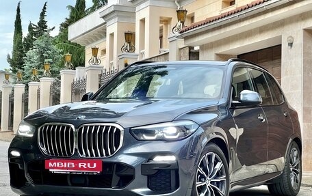 BMW X5, 2020 год, 6 200 000 рублей, 35 фотография
