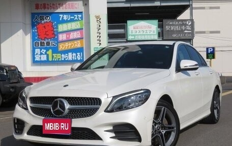 Mercedes-Benz C-Класс, 2019 год, 1 900 000 рублей, 15 фотография