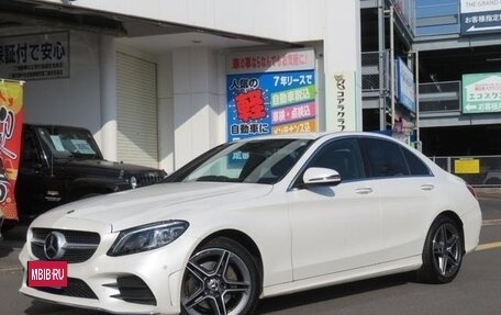 Mercedes-Benz C-Класс, 2019 год, 1 900 000 рублей, 14 фотография
