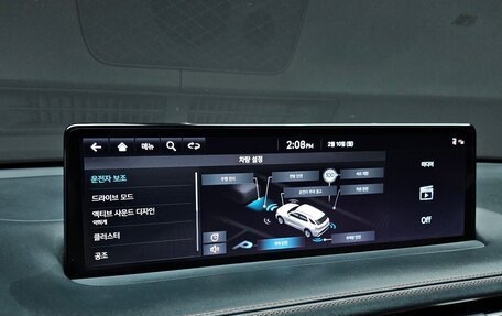 Genesis GV70, 2021 год, 3 026 500 рублей, 16 фотография