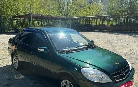 Lifan Breez (520), 2010 год, 135 000 рублей, 2 фотография