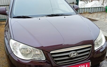 Hyundai Elantra IV, 2008 год, 670 000 рублей, 1 фотография