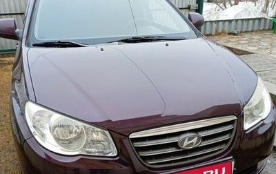 Hyundai Elantra IV, 2008 год, 670 000 рублей, 1 фотография