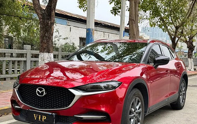 Mazda CX-4, 2020 год, 1 800 000 рублей, 1 фотография