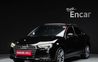 Audi A3, 2020 год, 2 080 000 рублей, 1 фотография