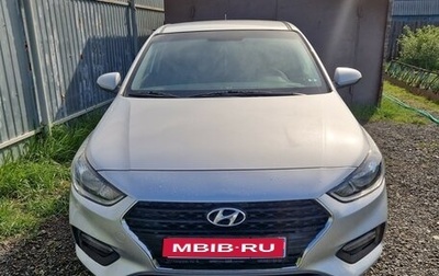 Hyundai Solaris II рестайлинг, 2018 год, 1 500 000 рублей, 1 фотография