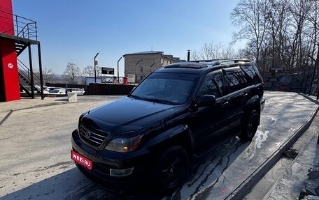 Lexus GX I, 2004 год, 2 050 000 рублей, 1 фотография