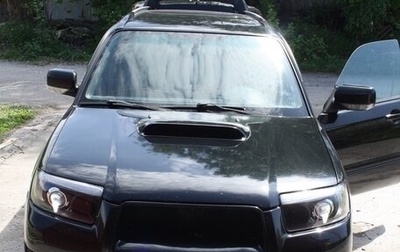 Subaru Forester, 2007 год, 1 500 000 рублей, 1 фотография