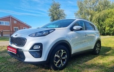 KIA Sportage IV рестайлинг, 2018 год, 2 150 000 рублей, 1 фотография