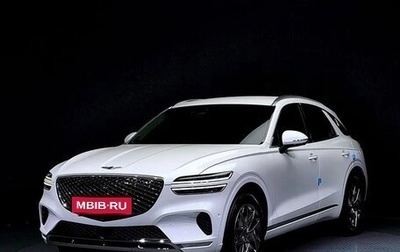 Genesis GV70, 2022 год, 3 150 900 рублей, 1 фотография