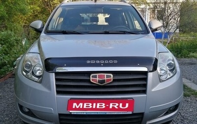 Geely Emgrand X7 I, 2014 год, 800 000 рублей, 1 фотография