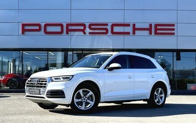 Audi Q5, 2018 год, 3 650 000 рублей, 1 фотография