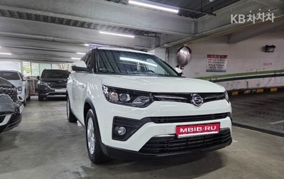SsangYong Tivoli, 2022 год, 1 145 000 рублей, 1 фотография