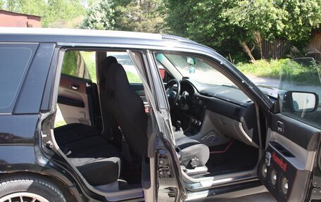 Subaru Forester, 2007 год, 1 500 000 рублей, 6 фотография