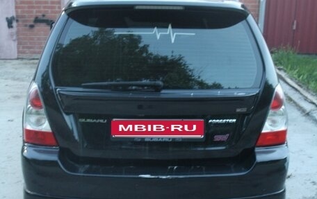 Subaru Forester, 2007 год, 1 500 000 рублей, 2 фотография