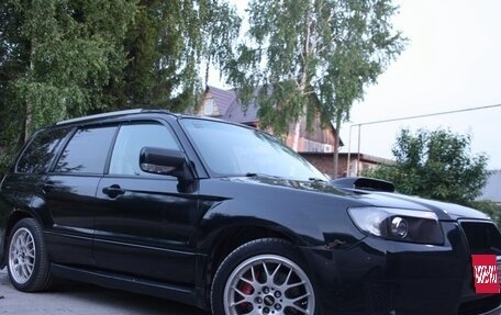 Subaru Forester, 2007 год, 1 500 000 рублей, 4 фотография