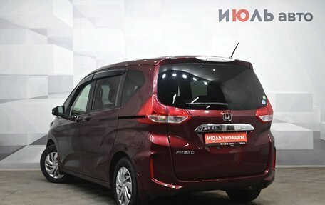 Honda Freed II, 2017 год, 1 770 000 рублей, 4 фотография