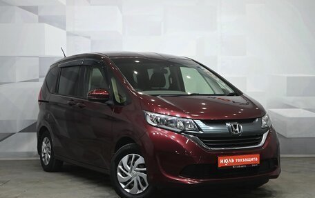 Honda Freed II, 2017 год, 1 770 000 рублей, 3 фотография