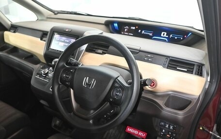 Honda Freed II, 2017 год, 1 770 000 рублей, 11 фотография