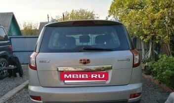 Geely Emgrand X7 I, 2014 год, 800 000 рублей, 2 фотография