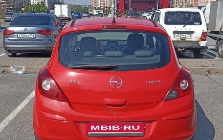 Opel Corsa D, 2008 год, 295 000 рублей, 2 фотография