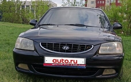 Hyundai Accent II, 2007 год, 525 000 рублей, 7 фотография