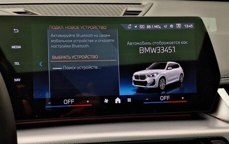 BMW X1, 2024 год, 5 930 000 рублей, 20 фотография