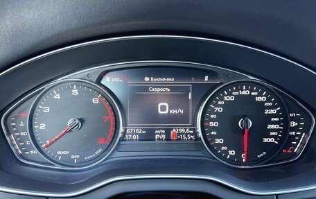 Audi Q5, 2018 год, 3 650 000 рублей, 18 фотография