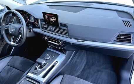 Audi Q5, 2018 год, 3 650 000 рублей, 15 фотография