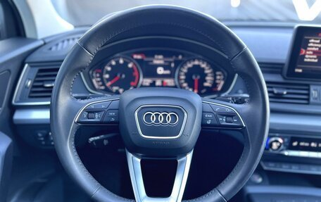 Audi Q5, 2018 год, 3 650 000 рублей, 17 фотография