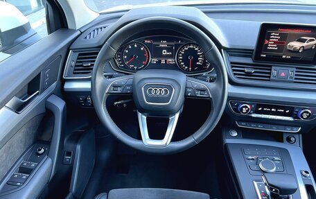 Audi Q5, 2018 год, 3 650 000 рублей, 16 фотография