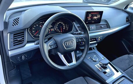 Audi Q5, 2018 год, 3 650 000 рублей, 29 фотография