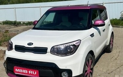 KIA Soul II рестайлинг, 2019 год, 1 950 000 рублей, 1 фотография