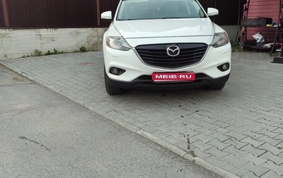 Mazda CX-9 I рестайлинг, 2013 год, 1 700 000 рублей, 1 фотография