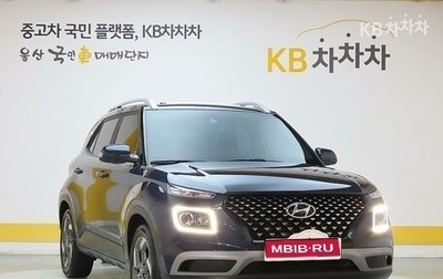 Hyundai Venue I, 2022 год, 1 245 000 рублей, 1 фотография