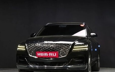 Genesis GV80 I, 2021 год, 4 200 900 рублей, 1 фотография
