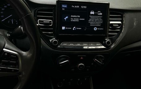 Hyundai Solaris II рестайлинг, 2021 год, 1 350 000 рублей, 7 фотография