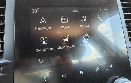 Renault Megane IV, 2021 год, 1 800 000 рублей, 14 фотография