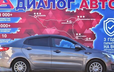 KIA Rio III рестайлинг, 2014 год, 600 000 рублей, 2 фотография