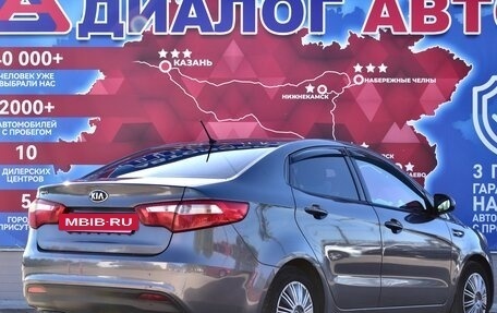 KIA Rio III рестайлинг, 2014 год, 600 000 рублей, 3 фотография