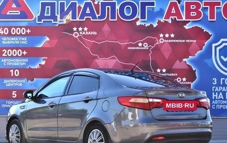 KIA Rio III рестайлинг, 2014 год, 600 000 рублей, 5 фотография