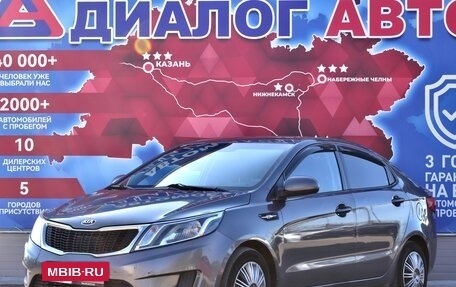 KIA Rio III рестайлинг, 2014 год, 600 000 рублей, 7 фотография