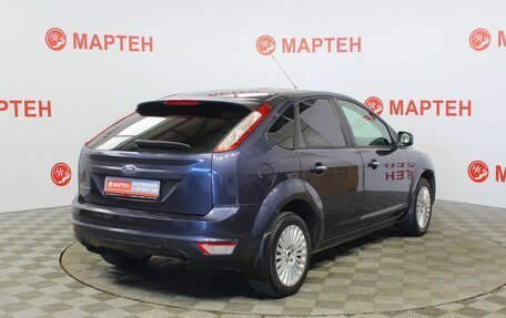 Ford Focus II рестайлинг, 2010 год, 675 000 рублей, 5 фотография
