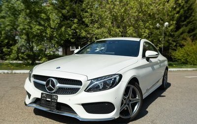 Mercedes-Benz C-Класс, 2016 год, 2 400 000 рублей, 1 фотография