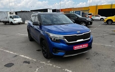KIA Seltos I, 2020 год, 2 400 000 рублей, 1 фотография