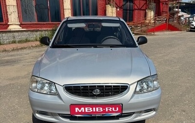 Hyundai Accent II, 2009 год, 400 000 рублей, 1 фотография