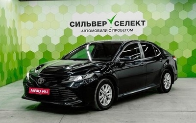 Toyota Camry, 2019 год, 3 000 000 рублей, 1 фотография