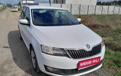Skoda Rapid I, 2018 год, 1 200 000 рублей, 1 фотография