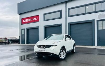Nissan Juke II, 2012 год, 1 159 000 рублей, 1 фотография