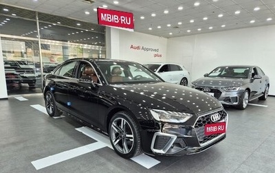 Audi A4, 2024 год, 3 830 000 рублей, 1 фотография